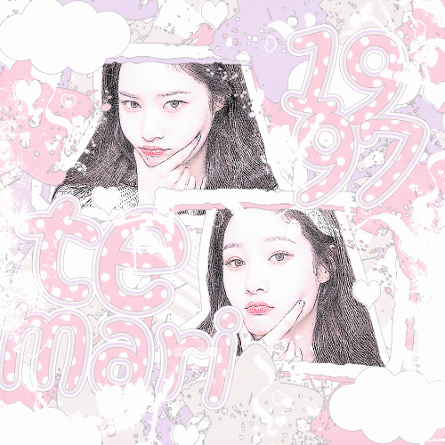 งานส่งตีห้าจ้า พวกบ้าอำน้าด