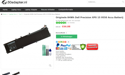 Originele 84Wh Dell Precision XPS 15 9550 Accu Batterij

https://www.30adapter.nl/originele-84wh-dell-precision-xps-15-9550-accu-batterij-p-78904.html

Product informatie

Type: Li-ion

Voltage(Volt): 11.4 Volt

Capaciteit: 84Wh

Kleur: Zwart

Conditie: Nieuw,Originele

Garantie: 6 maanden garantie en 30 dagen geld terug

Pakket inbegrepen:

1 x Dell Accu (met gereedschap)

Compatibel model:

Dell 04GVGH 1P6KD T453X 4GVGH