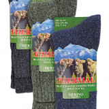 34SED157HIKE-X3-PACK