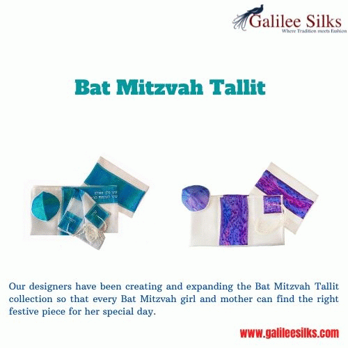 Bat-mitzvah-Tallit.gif