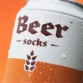 Beer-Socks-ALE-swatchfc17b87956aab143.jpg