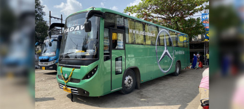 Cancellation-Policy---Yadav-Bus-Travels.jpg