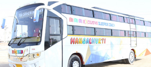 Check out Cancellation Policy before you Book Bus Ticket Online at Mangalmurti Travels, Patan, Gujarat. We have flexible policy for Bus Ticket Cancellation.

Visit us at:-http://mmtbus.com/cancellation.aspx

#CancellationPolicyMangalmurtiTravels  #CancelBusTickets