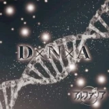 DNA