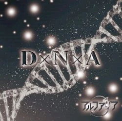 DNA.webp