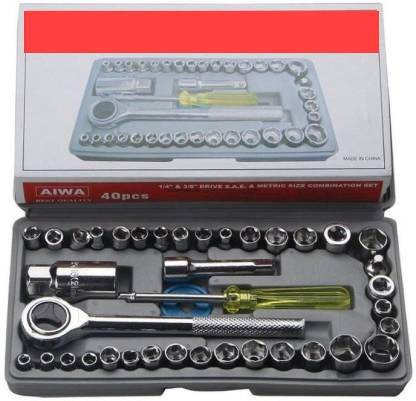 Flytools-set-201_1.jpg