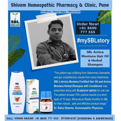 Homeopathy Doctors In Viman Nagar, Pune
- Shivam Homeo Pharmacy & Shivam Homeo Clinic in Mangalwar Peth, Kolhapur has a well-equipped clinic with all the modern equipment. The clinic has separate waiting and consultation areas which allow enough space for patients to wait conveniently at the clinic. Being a specialized Homeopathic Doctors, the doctor offers a number of medical services

Shivam Homeopathic Pharmacy & Clinic is the best Homeopathic Medicine Retailer in Pune. Find ✓Homeopathic

Shivam Homeopathic Clinic, Viman Nagar, Homeopathy Doctors In Viman Nagar, Pune - Shivam Homeopathic Clinic in Viman Nagar, Pune

 

please contact us on ,9730045121, 8600777555

 https://homeopathydoctorvimannagarpune.business.site/