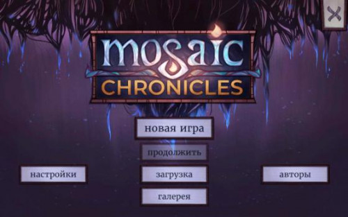 Mosaic-Chronicles-2022-10-05-16-00-27-54.jpg