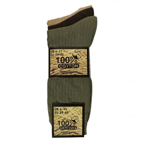 NEW-100-Cotton-Khaki-PACK.jpg