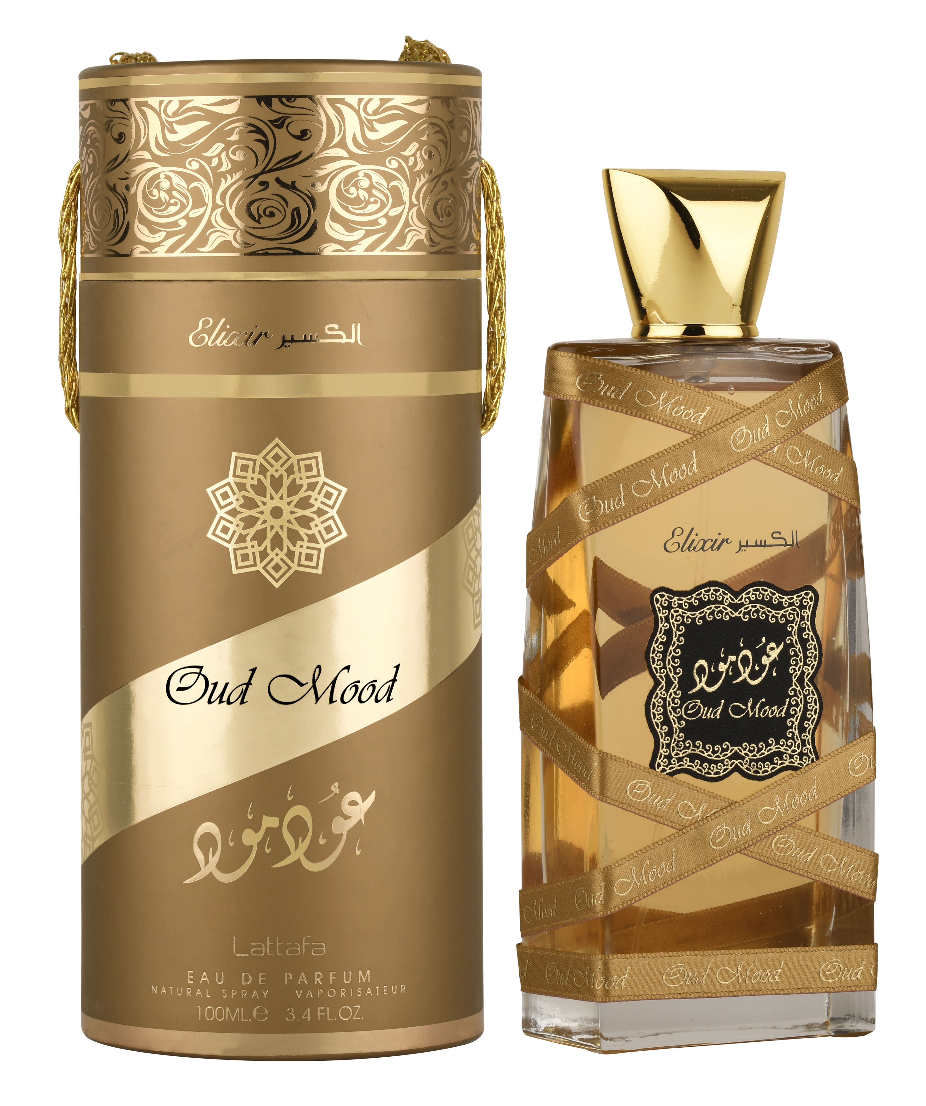 Lattafa Oud Mood Elixir |100 ML|Unisex|Eau De Parfum