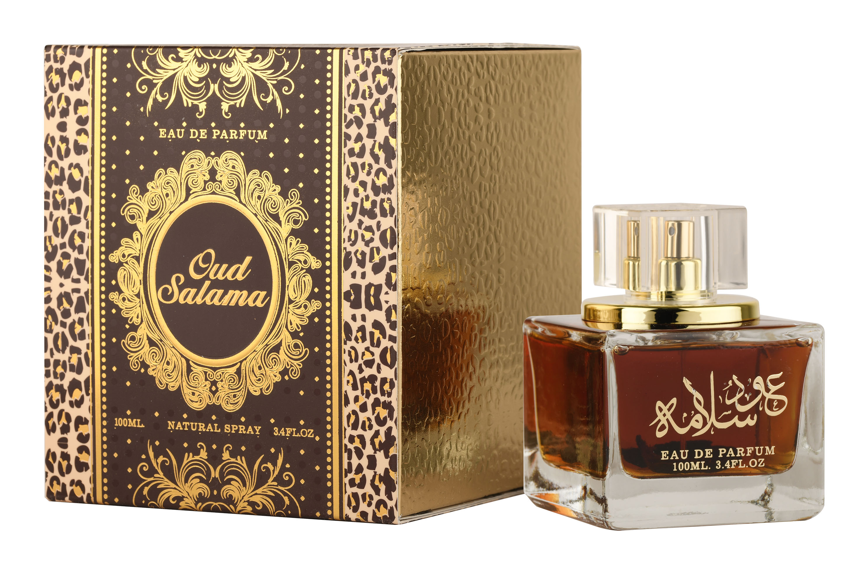 Lattafa Oud Salama |100 ML|Unisex|Eau De Parfum