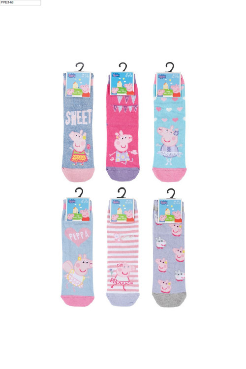 PPG2PEPPA6887c4591172e6bcb5.jpg