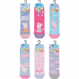 PPG2PEPPA91271ce67594e8cc376