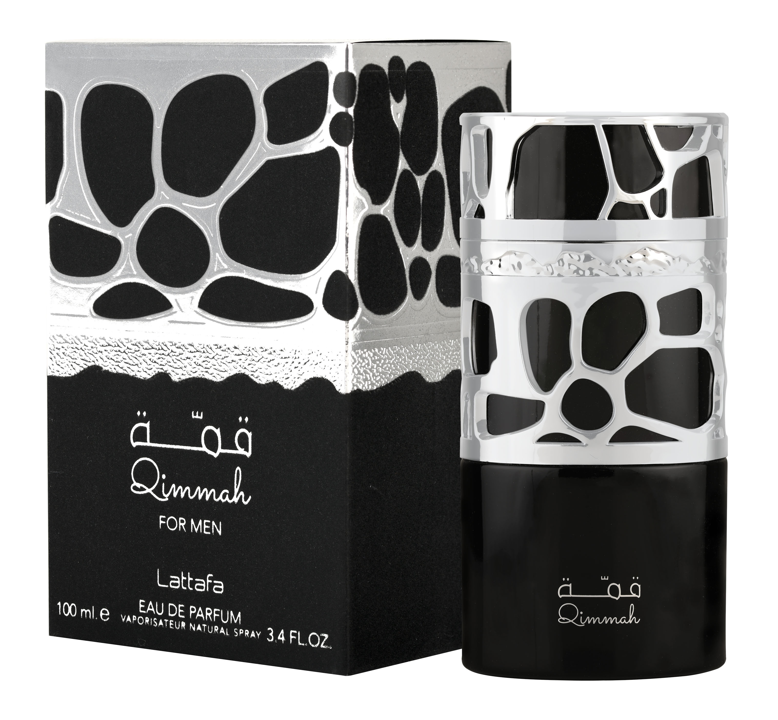 Lattafa Qimmah Man |100 ML|Male|Eau De Parfum