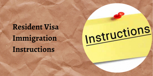 Resident-Visa-Immigration-Instructions.png