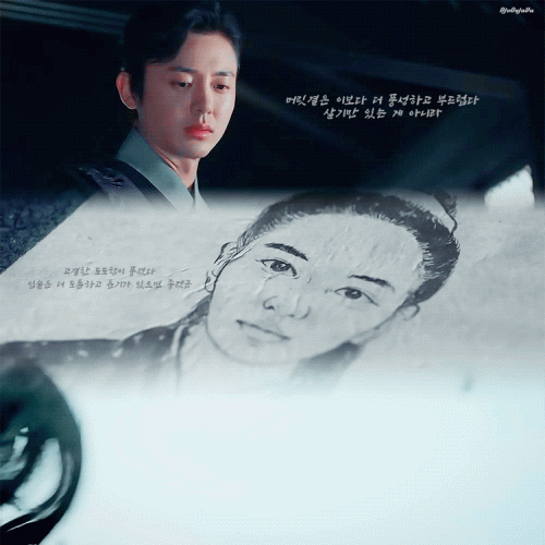 달이뜨는강 e03
#염가진 #고건 #용모파기 #몽타주 #달뜨강고건