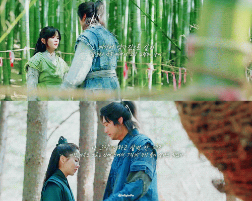 #달이뜨는강 e05 e18 #염가진 #달뜨강평강 #달뜨강온달 #대나무숲