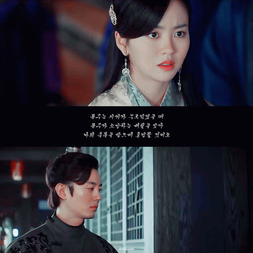 #달이뜨는강 e08 #달뜨강평강 #달뜨강고건