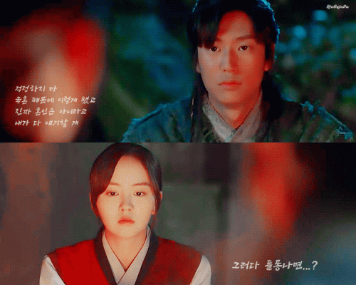#달이뜨는강 e09 #달뜨강평강 #달뜨강온달