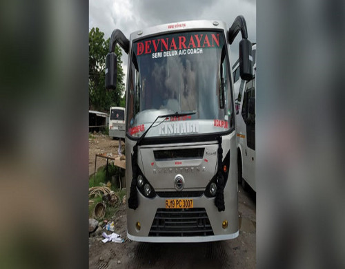 AC, NON-AC Bus Booking Confirmation - Confirm your bus Tickets at My Bookings for AC, NON-AC and Deluxe Bus Booking Online for Devnarayan Travels, Jodhpur.

Visit us at:- http://devnarayanbus.com/mybooking.aspx

#ConfirmBusTicketsDevnarayanTravels  #ConfirmBusTickets