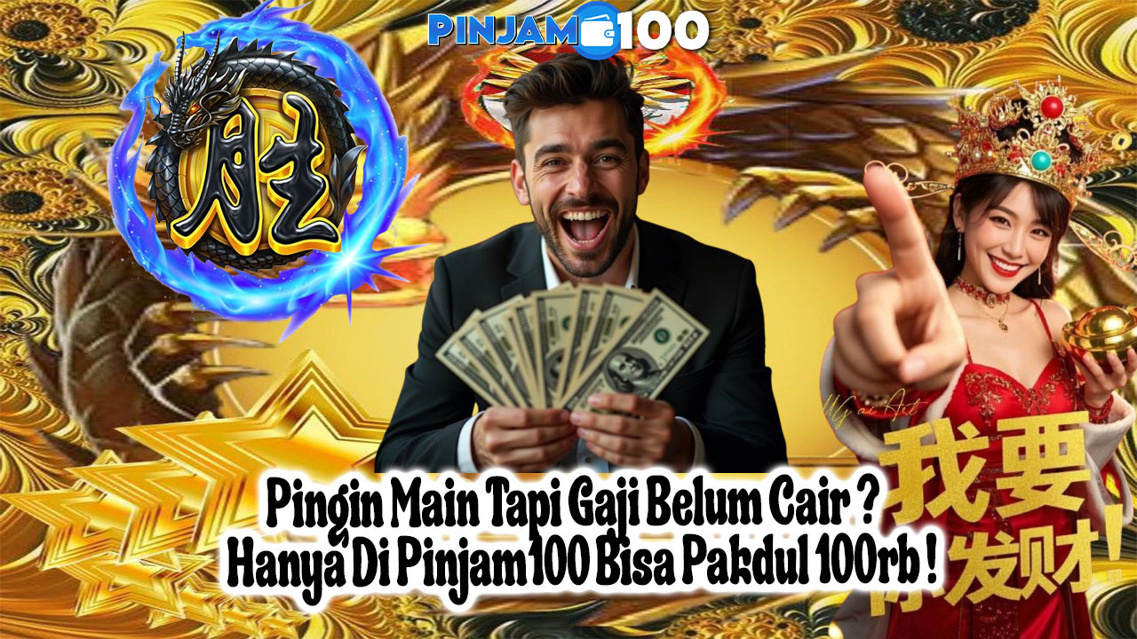 PINJAM100