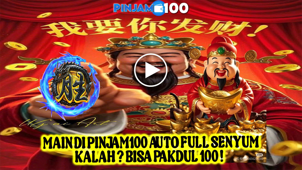 PINJAM100