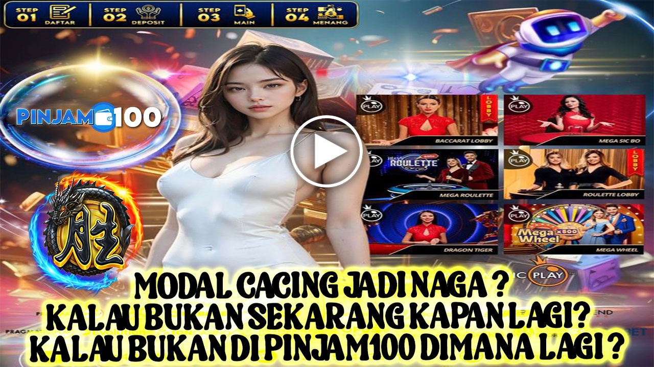 PINJAM100