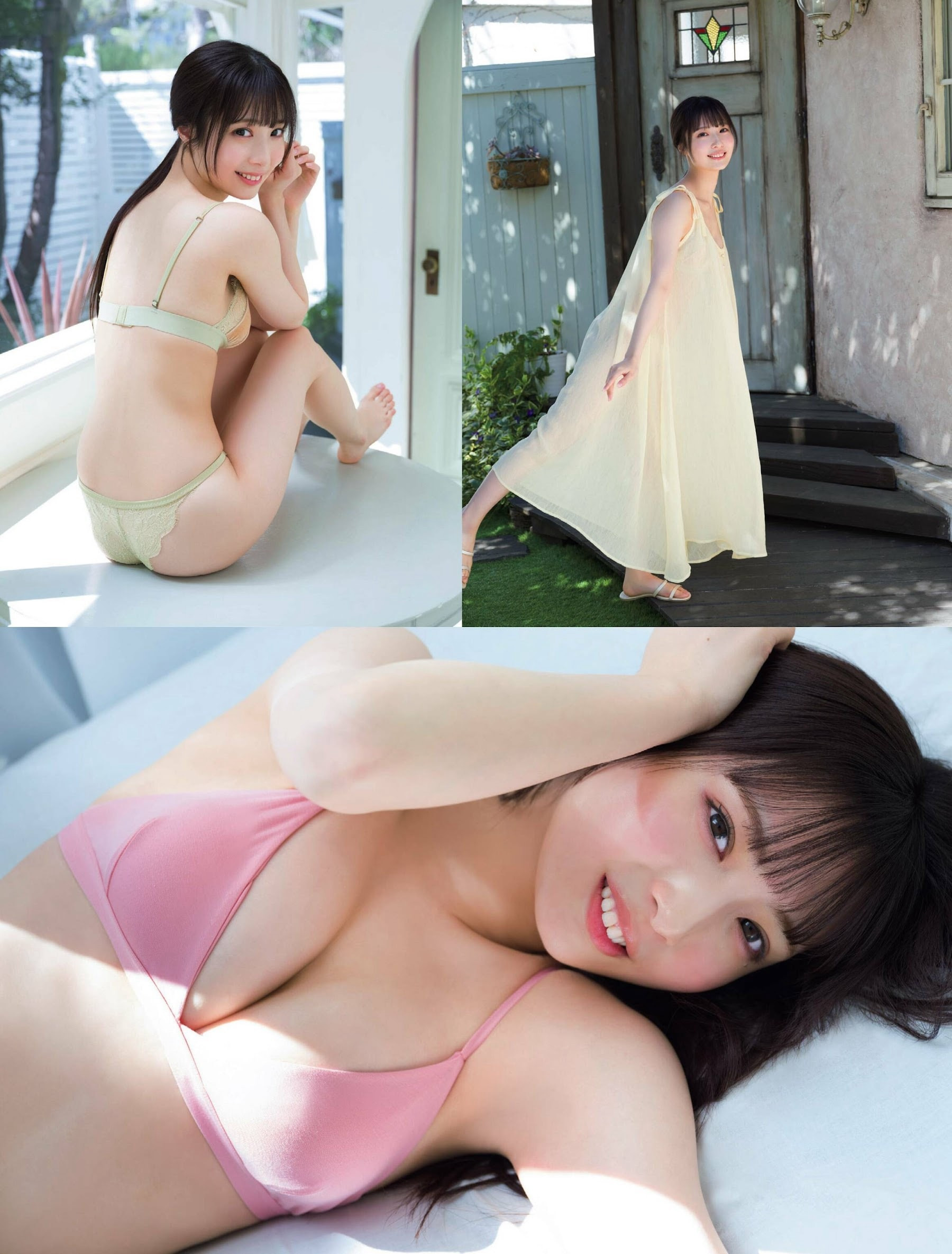 미오카와 마이카(澪川舞香, みおかわ まいか) - 프라이데이 2024 8/16