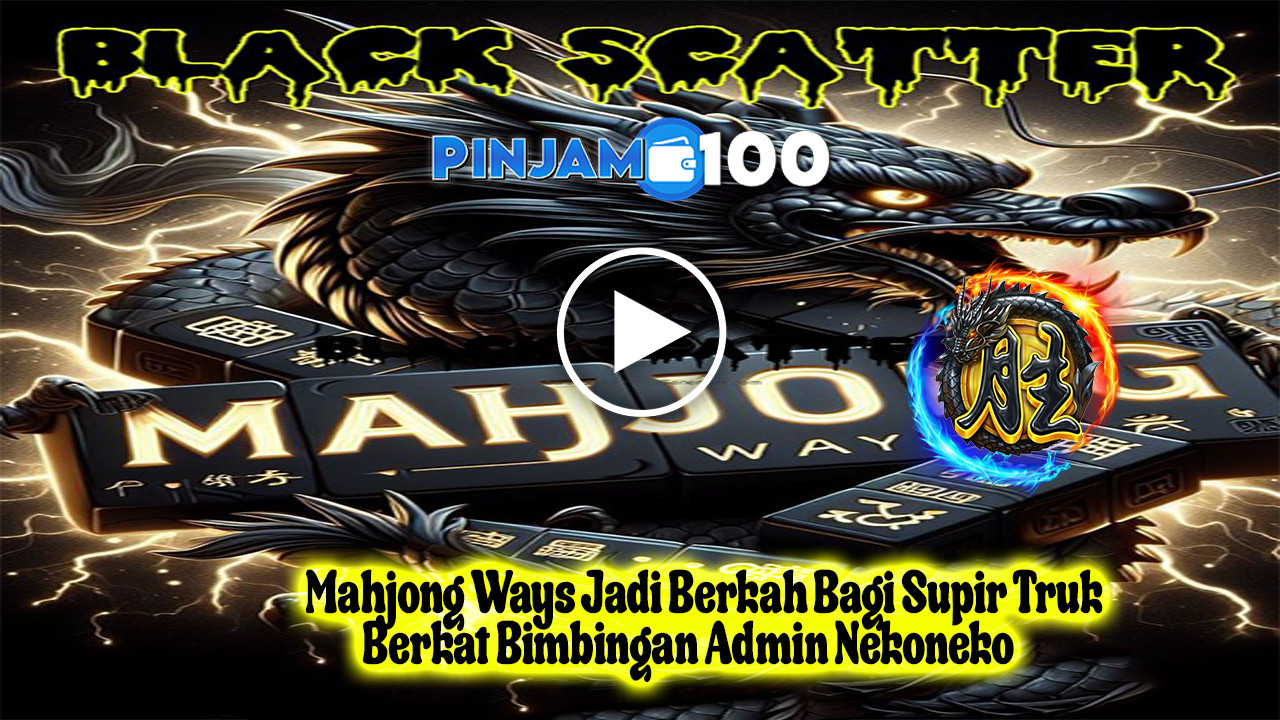 PINJAM100