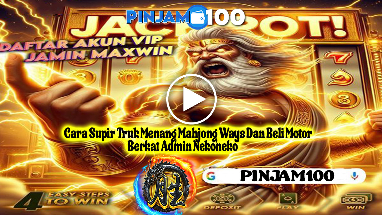 PINJAM100