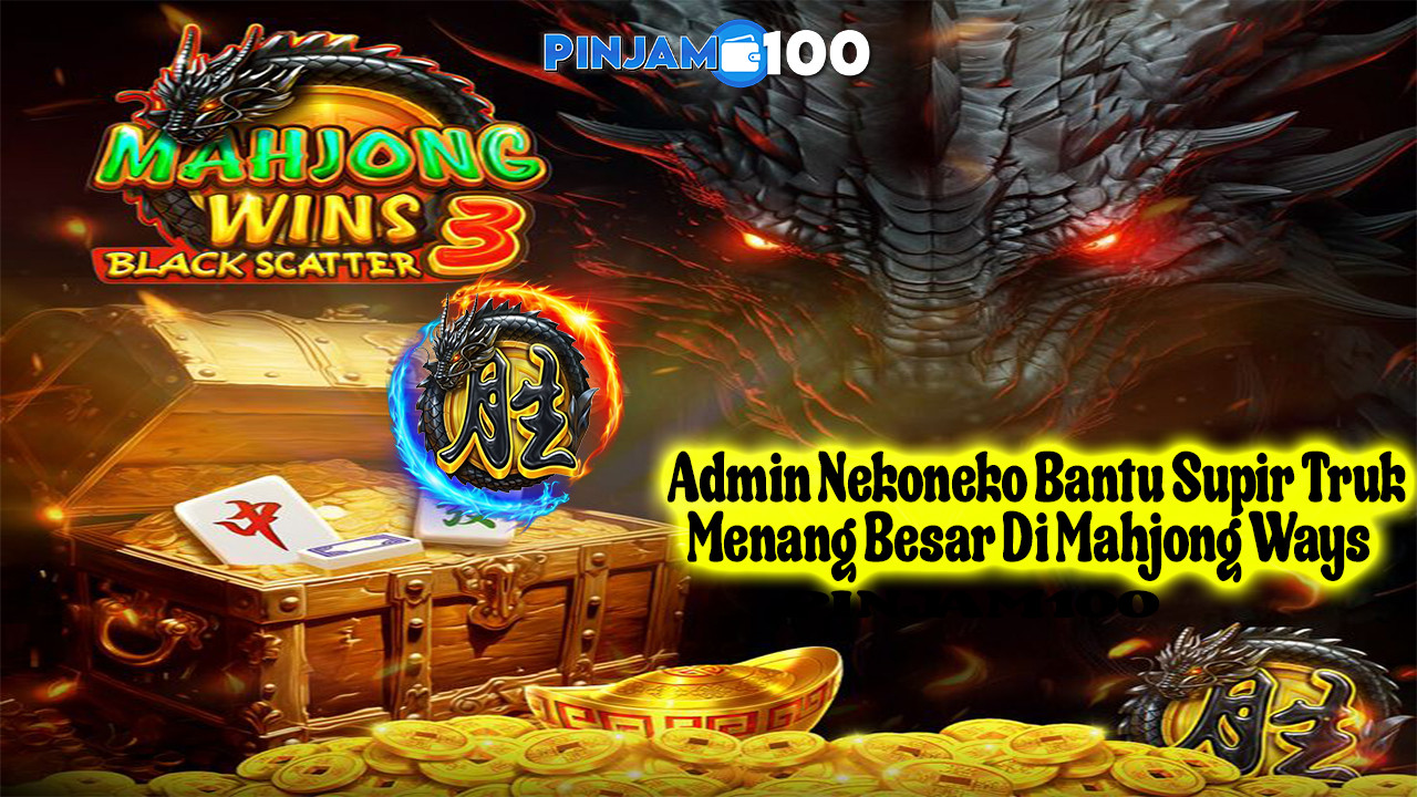 PINJAM100