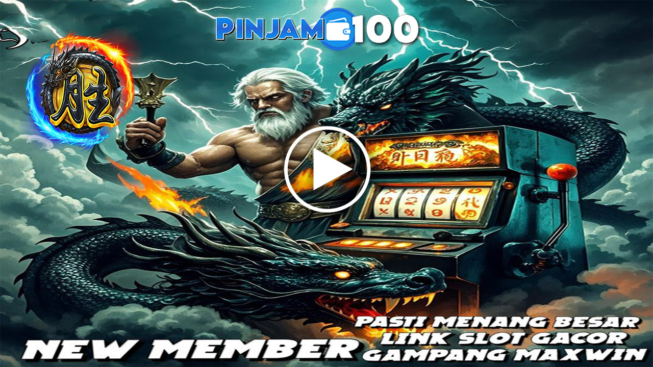 PINJAM100