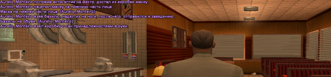 bLEIN.png