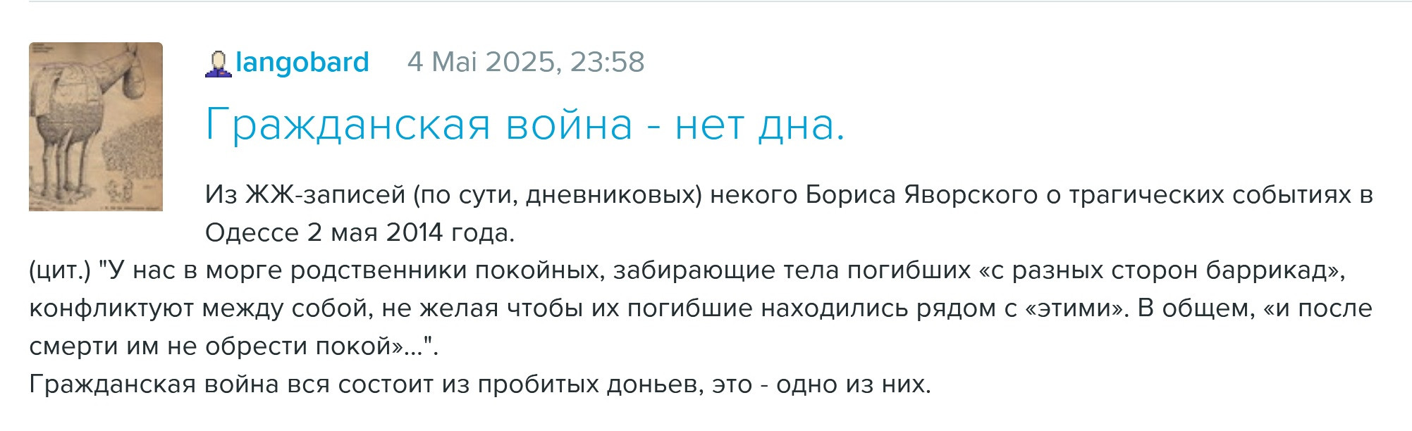 bLFrC.jpg