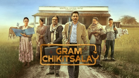 Gram Chikitsalay (Season 1) Hindi WEB-DL – 1080p, 720p, 480p | Free Download