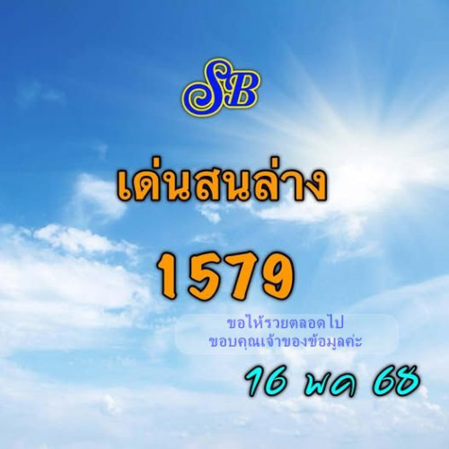 495574172 3919807621594300 2549662064845335618 n