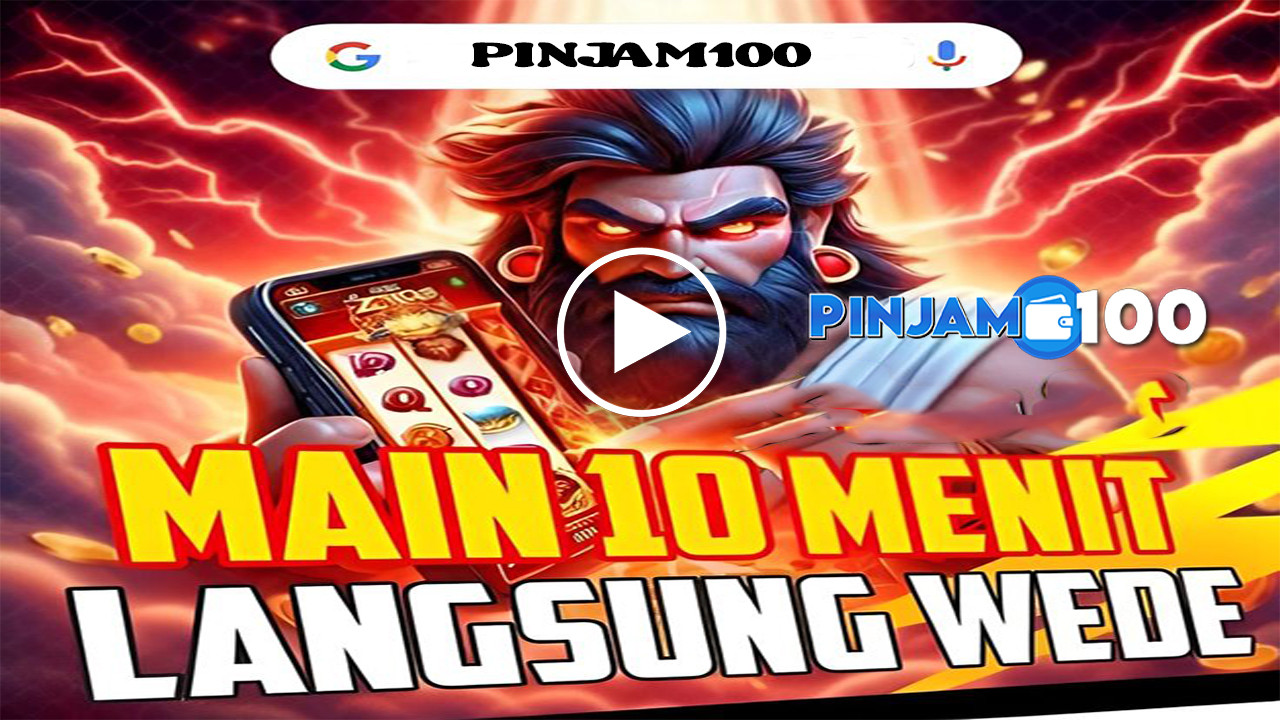 PINJAM100
