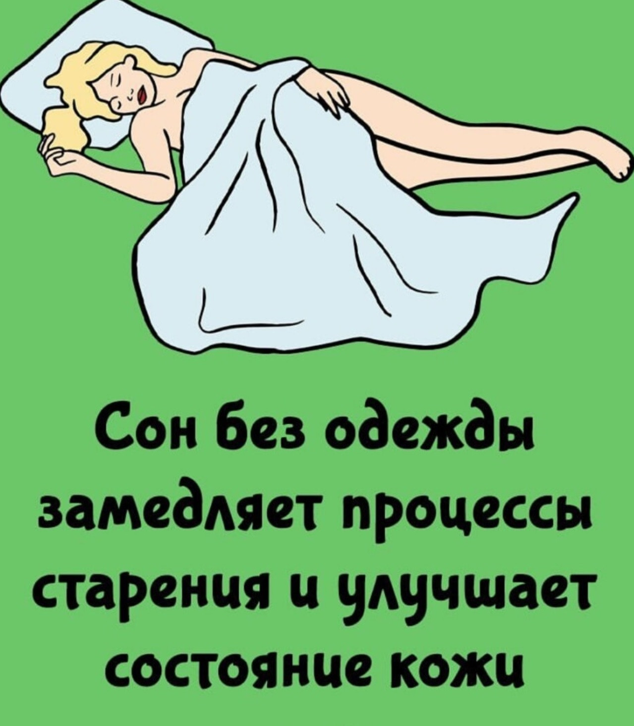 bLeVO.jpg