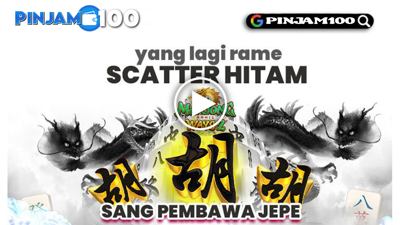 PINJAM100