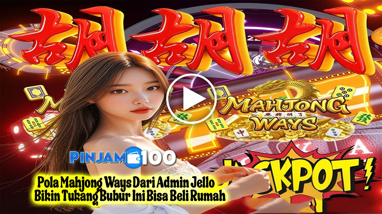 PINJAM100