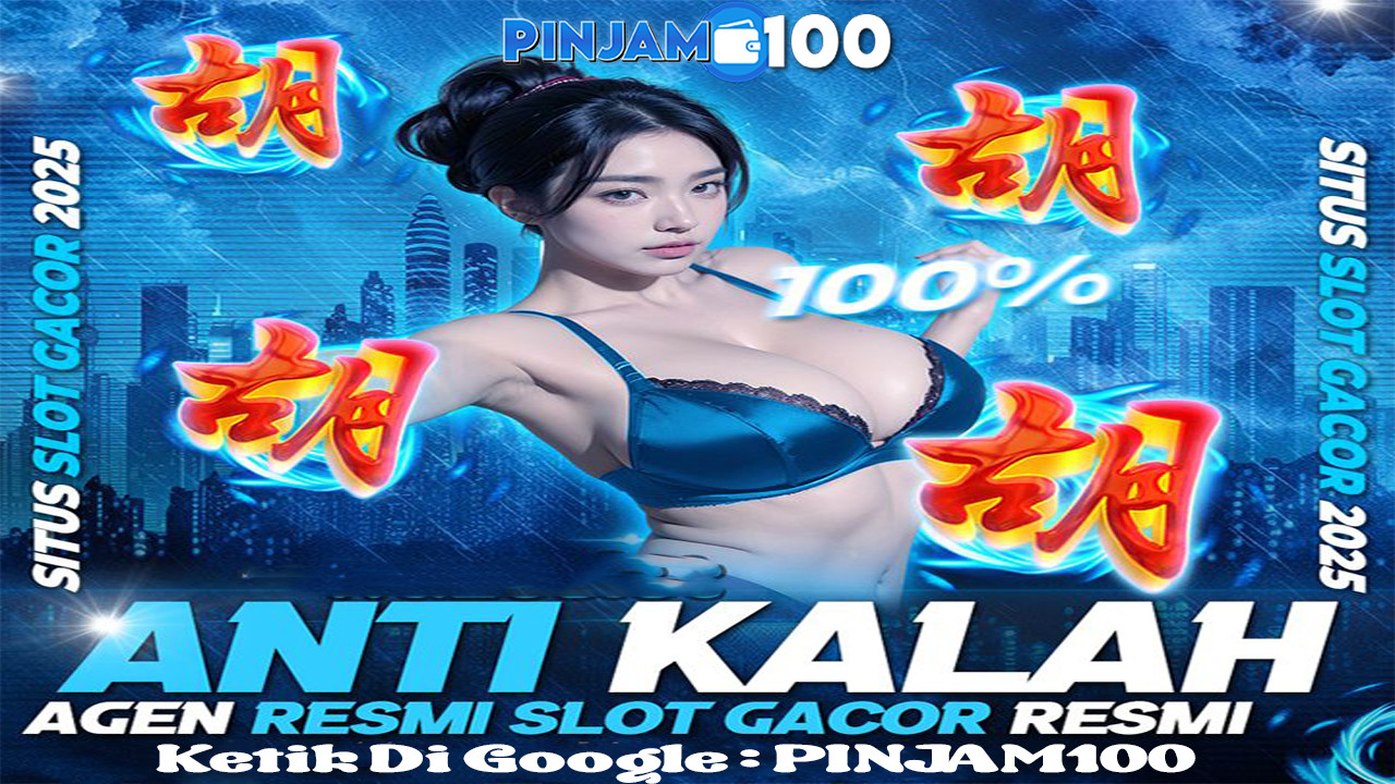 PINJAM100