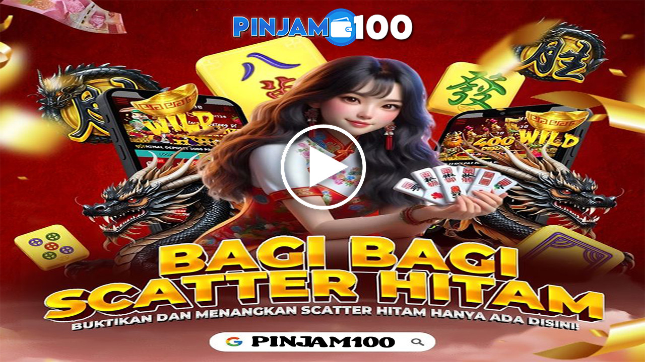 PINJAM100