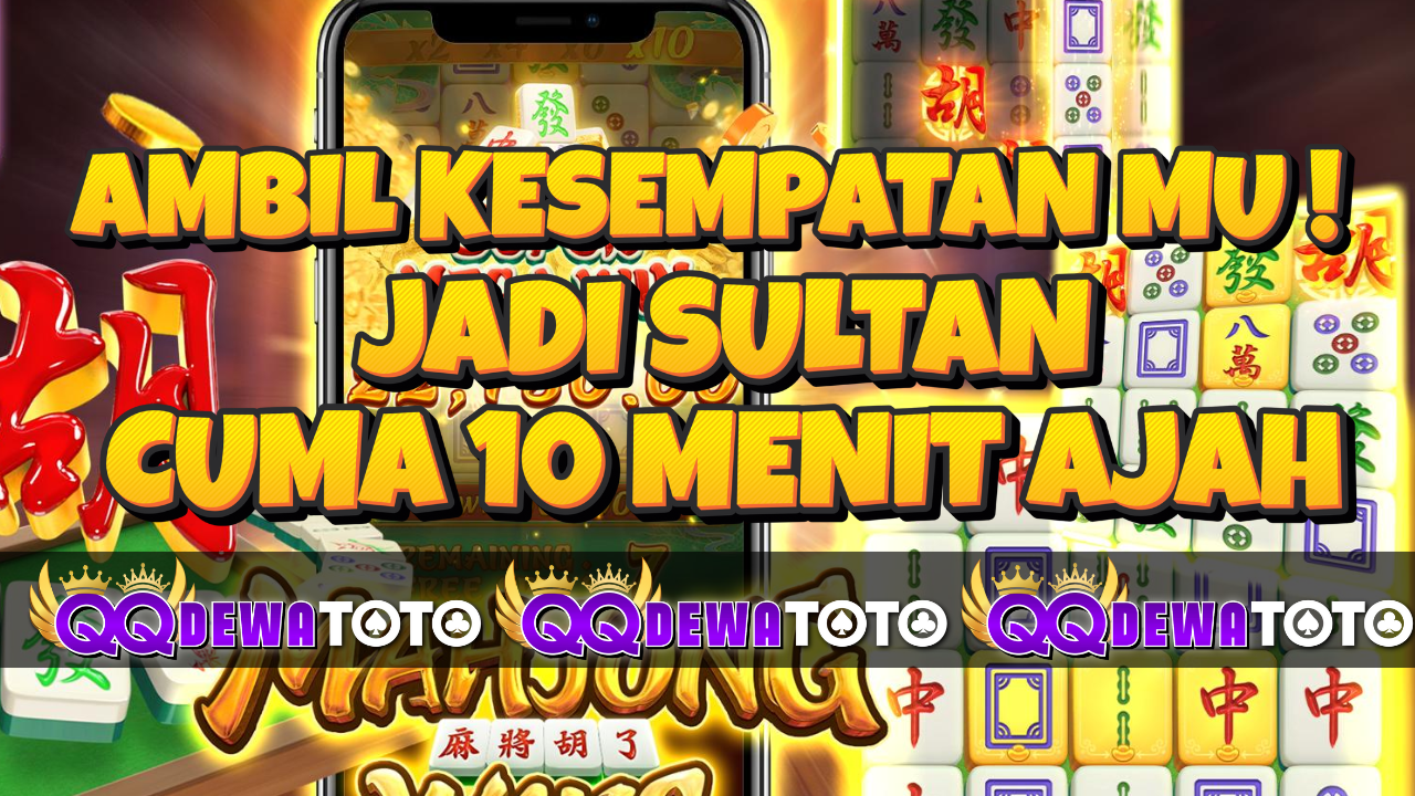 QQDEWATOTO