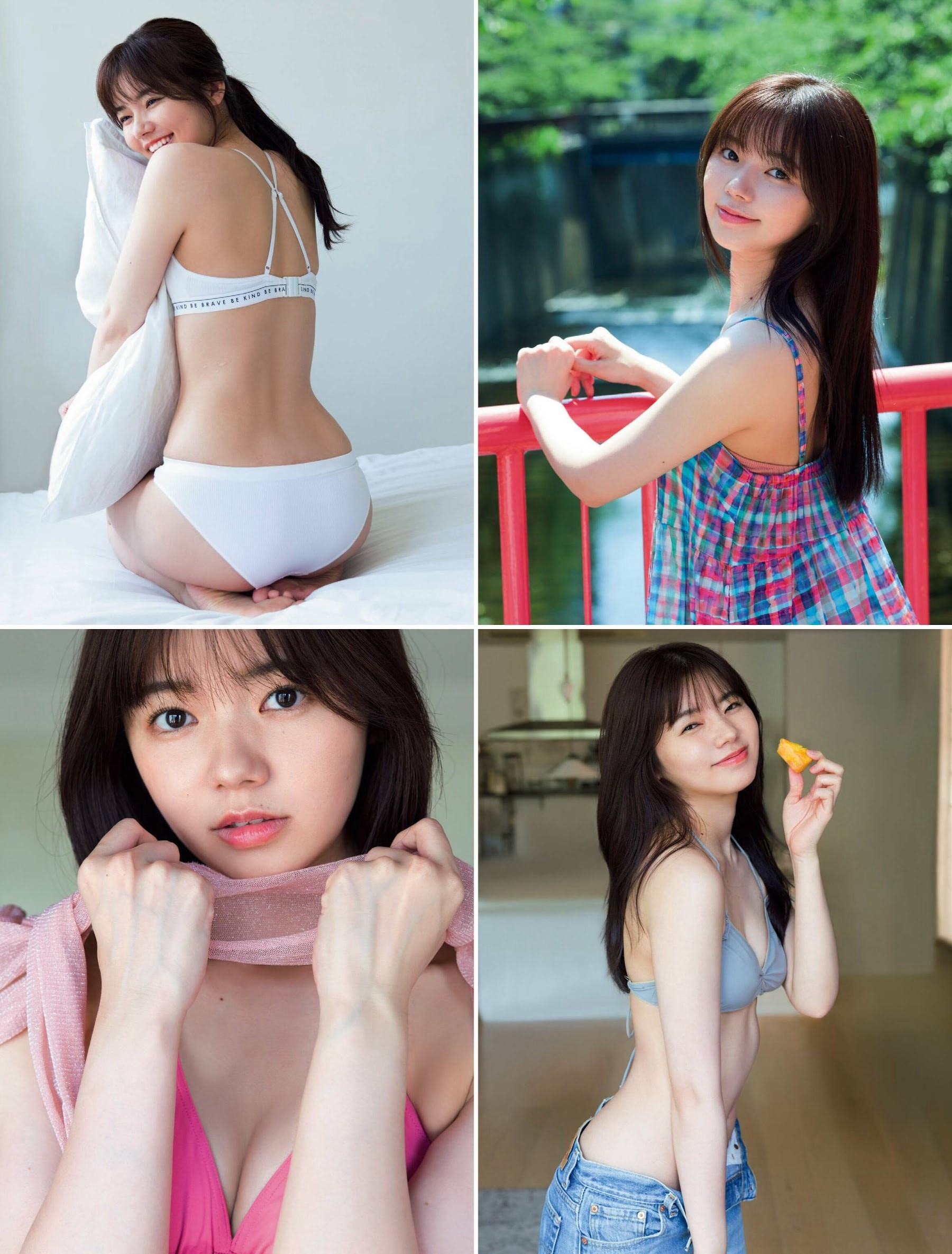하마우라 아야노(浜浦彩乃, はまうら あやの) - 프라이데이 2024 9/20