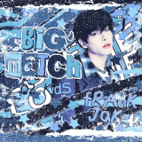 bigmatch