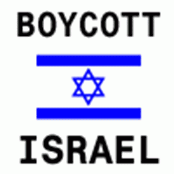 boycott-israel-anim-2.gif