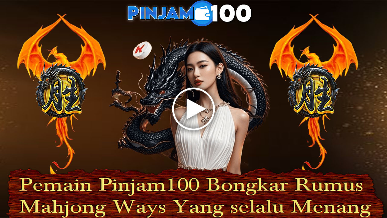PINJAM100