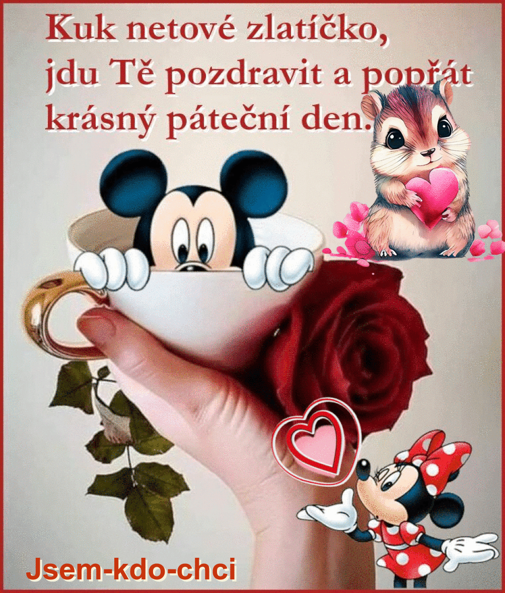 bposo.gif
