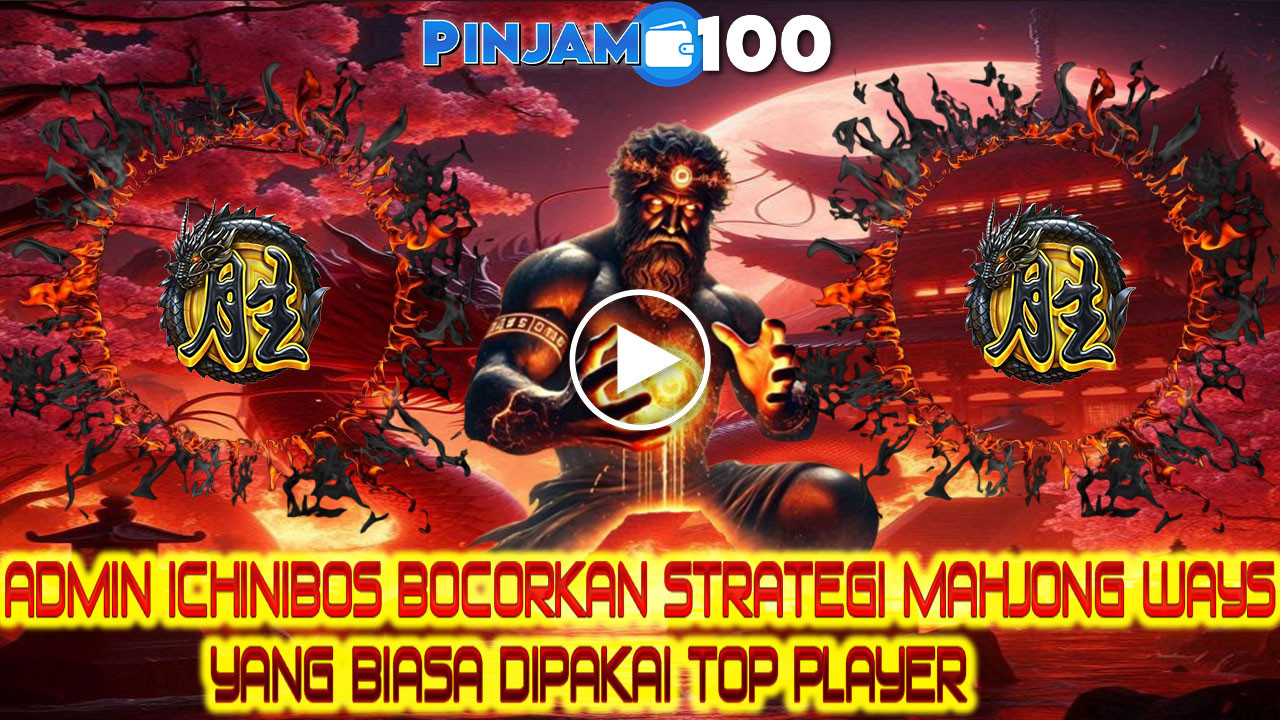 PINJAM100