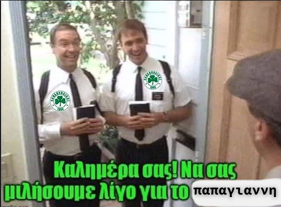 Εικόνα